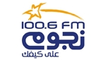 Nogoum FM