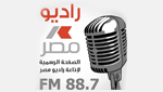 Radio Masr