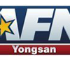 AFN The Eagle Yongsan