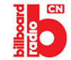 Billboard Radio China - Top 50