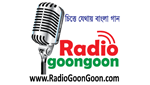 Radio GoonGoon