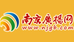 Nanjing News Radio