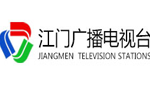 Jiangmen News Radio