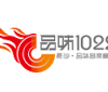 Changsha Music Radio