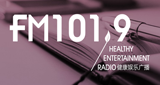 Jilin Health & Entertainment Radio