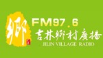 Jinlin Village Radio