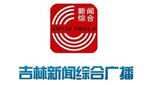 Jilin News Radio