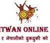 Chitwan Online FM