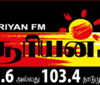 Sooriyan FM