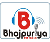 Bhojpuriya FM