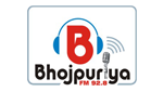 Bhojpuriya FM