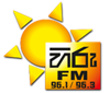 ABC - Hiru FM