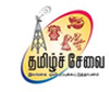 Tamil National Service