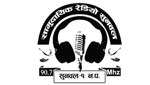 Radio Sunwal