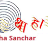 Radio Thaha Sanchar