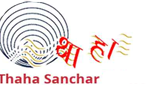 Radio Thaha Sanchar