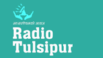 Radio Tulsipur