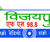 Vijaypur FM