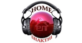 Home Shakthi Fm