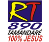 Rádio Tamandaré