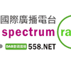 Chinese Spectrum