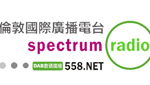 Chinese Spectrum