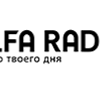 Альфа Радио