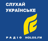 Holos.fm • Ukrainian Internet Radio