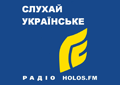 Holos.fm • Ukrainian Internet Radio