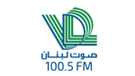 صـوت لبنــان (VDL)