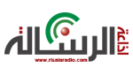 Risala Radio