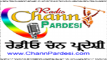 Radio Chann Pardesi - Gurbani