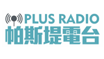 Plus Radio