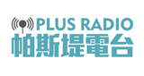 Plus Radio