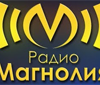 Магнолия