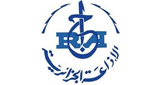 Radio El Oued - الوادي
