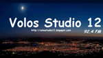 Studio 12 Volos