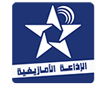 Radio Al Amazighia