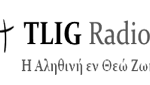 True Life in God Radio Greek