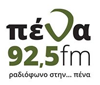 Pena 92.5 FM