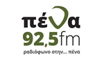 Pena 92.5 FM