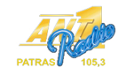 Antenna Radio Patras