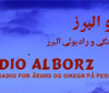 Radio Alborz