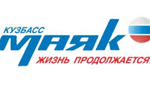 Радио «Маяк» Кузбасс