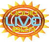 Radio Liquid Live Ibiza