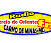 Web Rádio Estrela do Oriente FM