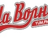 На Волне YUM FM