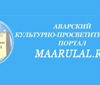Радио "Maarulal.Ru"