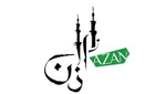 Азан - голос Ислама