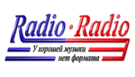 Радио «РАДИО»